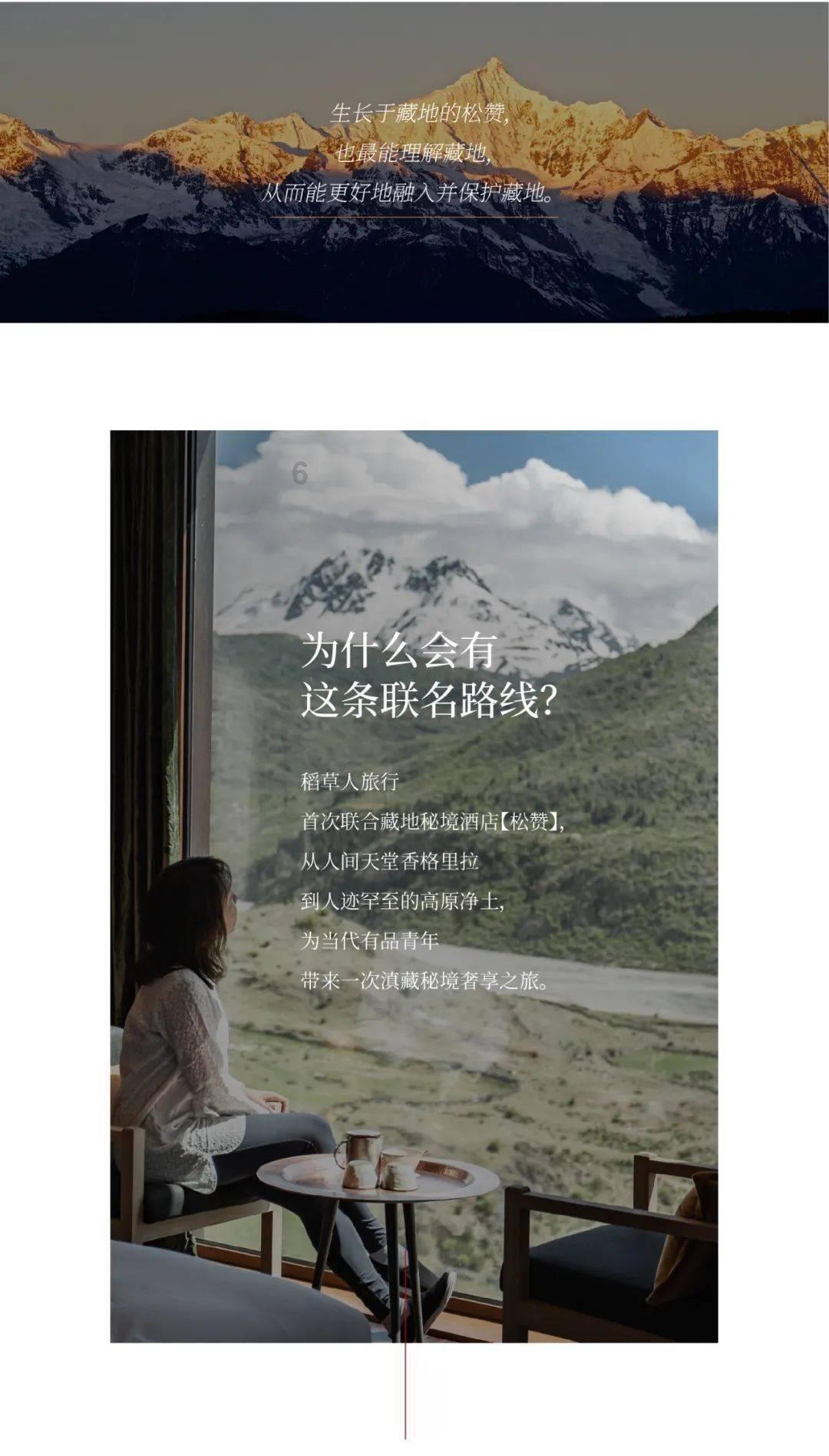 逗小猴开心系列163