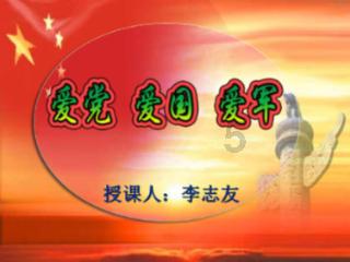 美人鱼游玩
