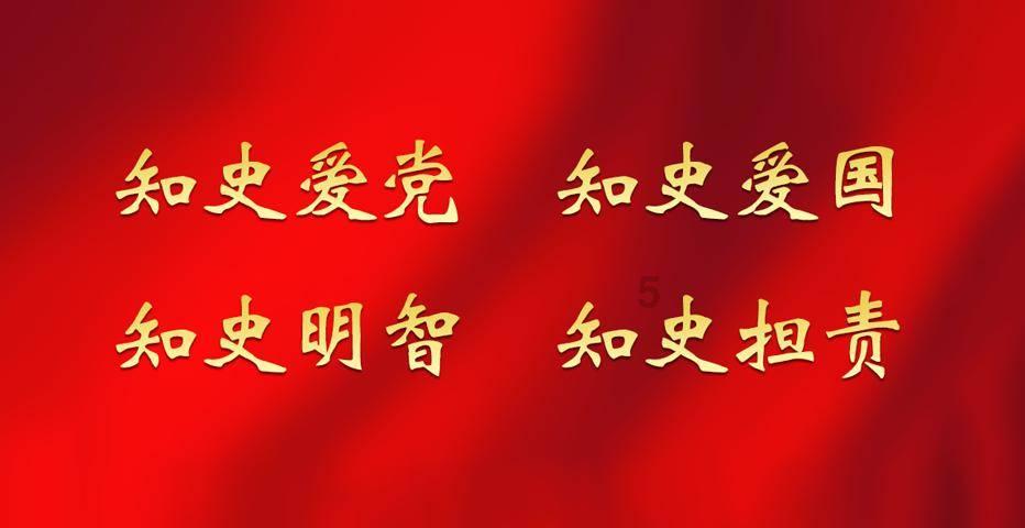 你跟女孩说洗香香了吗女孩回复嗯男孩该怎么回复？游戏画面